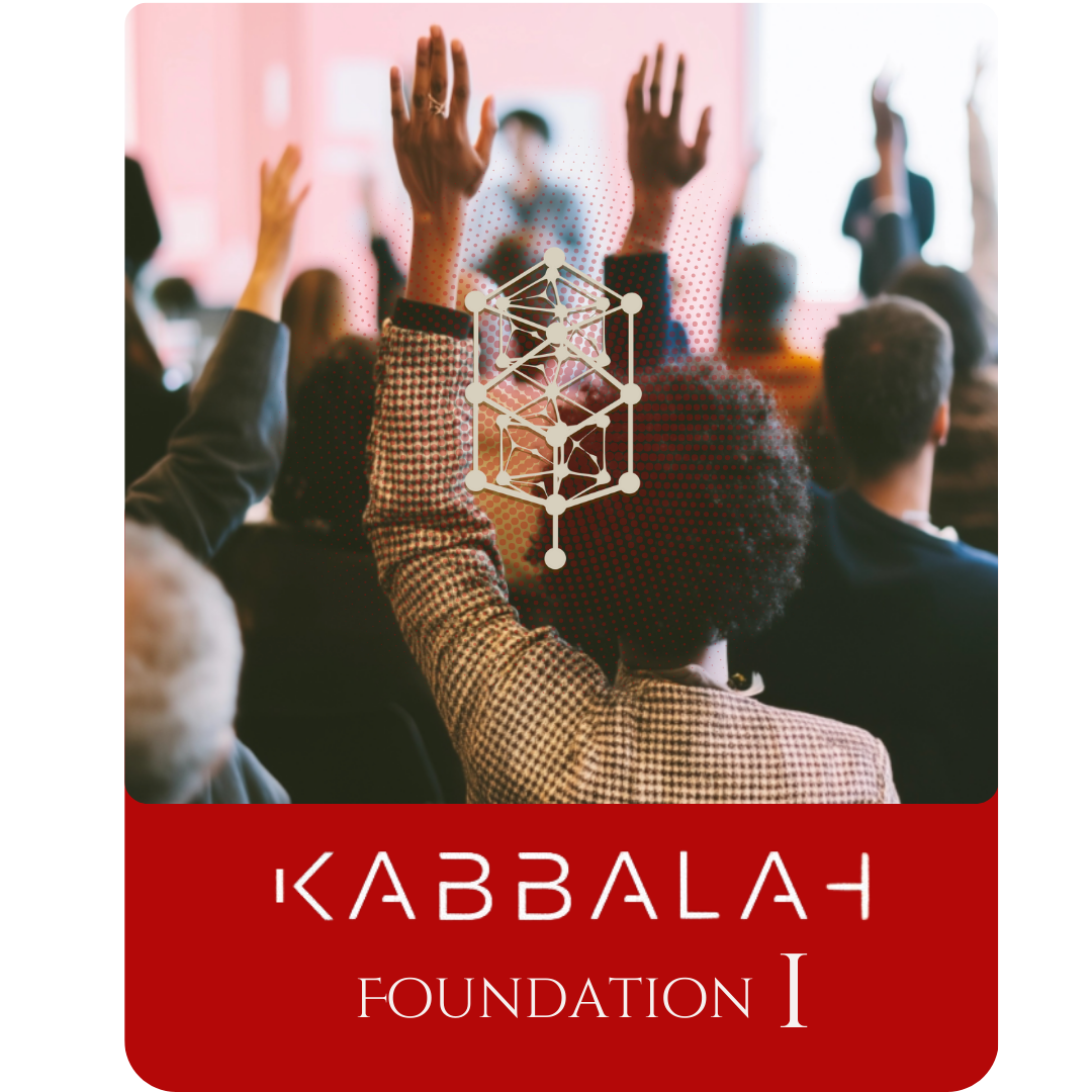 Kabbalah Foundation One